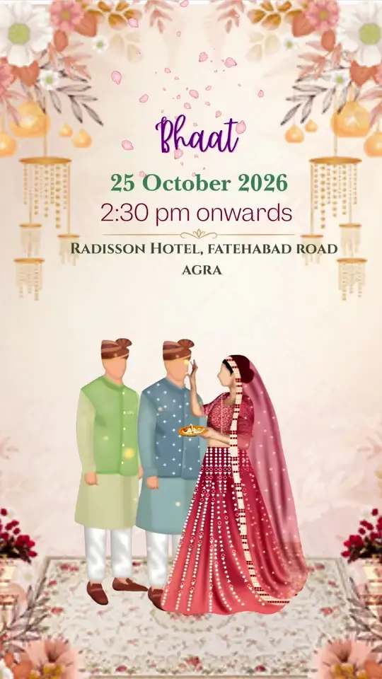 Bhaat invitation